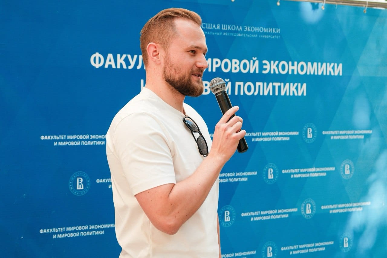 Интервью для Факультета мировой экономики и мировой политики НИУ ВШЭ